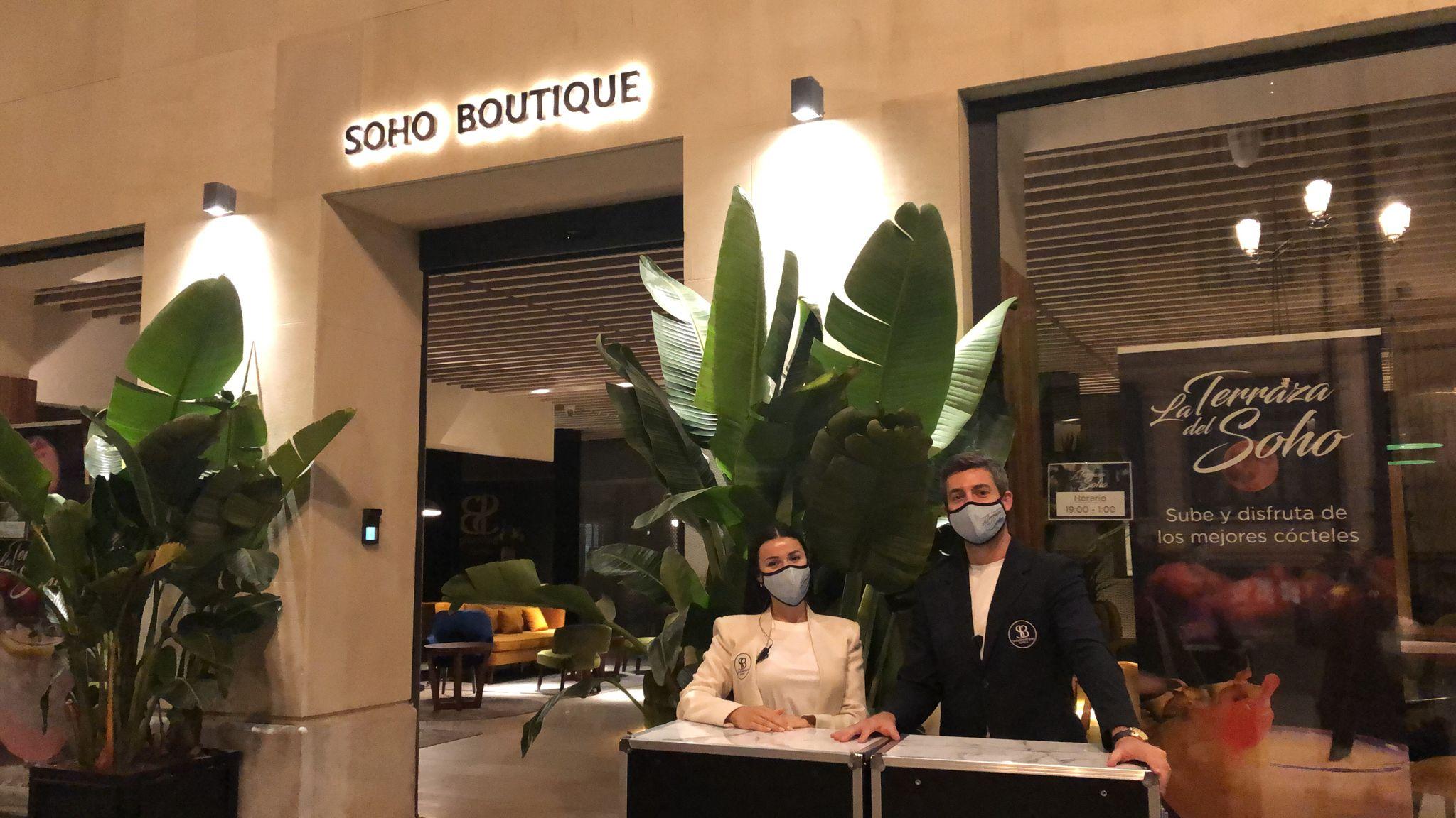 Отель Soho Boutique Catedral Севилья Экстерьер фото